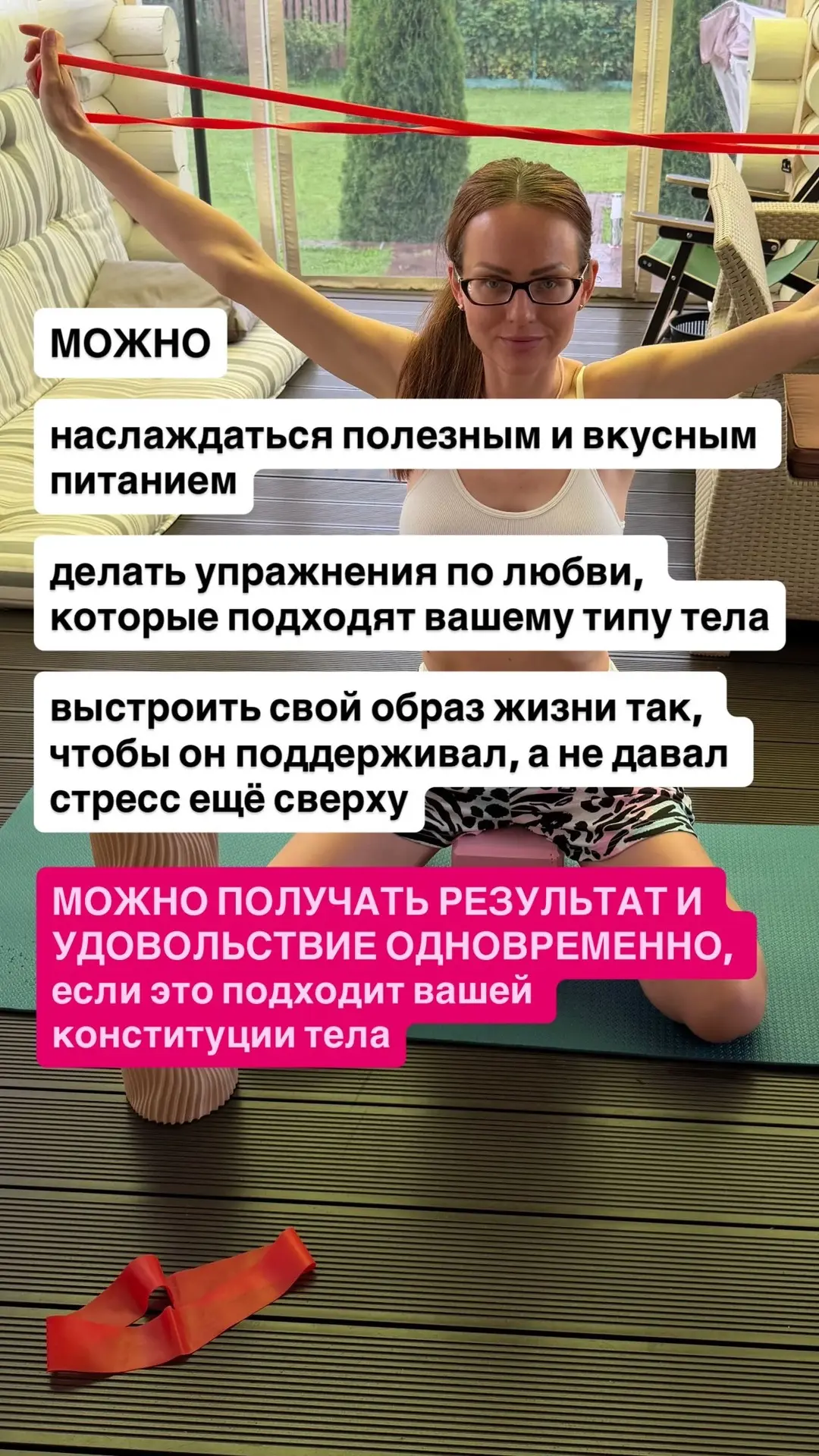 ПОЛУЧИТЬ ТЕХНОЛОГИЮ —> НАЖМИ