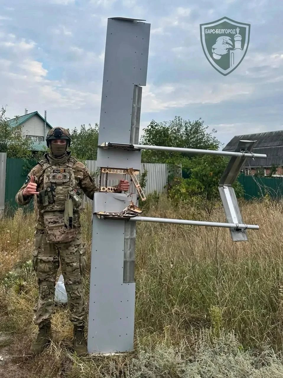 ❗️Боец «БАРС-Белгород» уничтожил экспериментальный борт ВСУ.