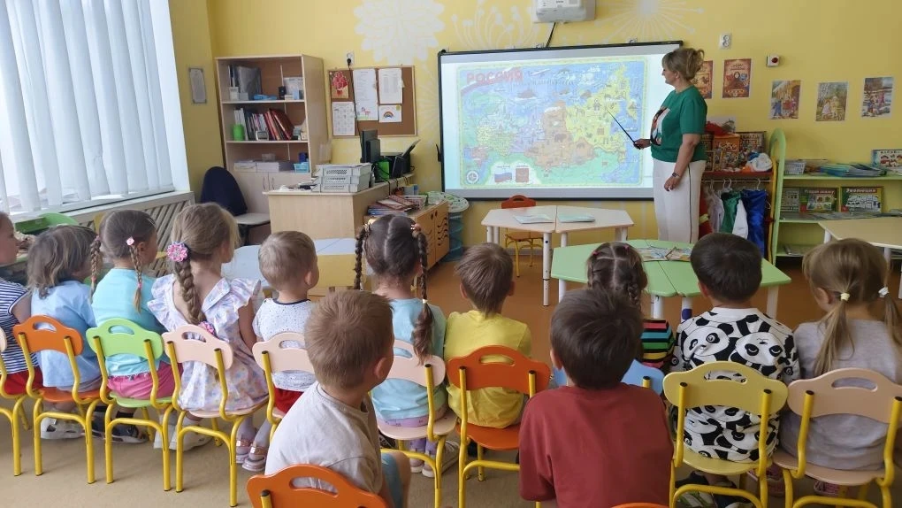 Путешествие по России.