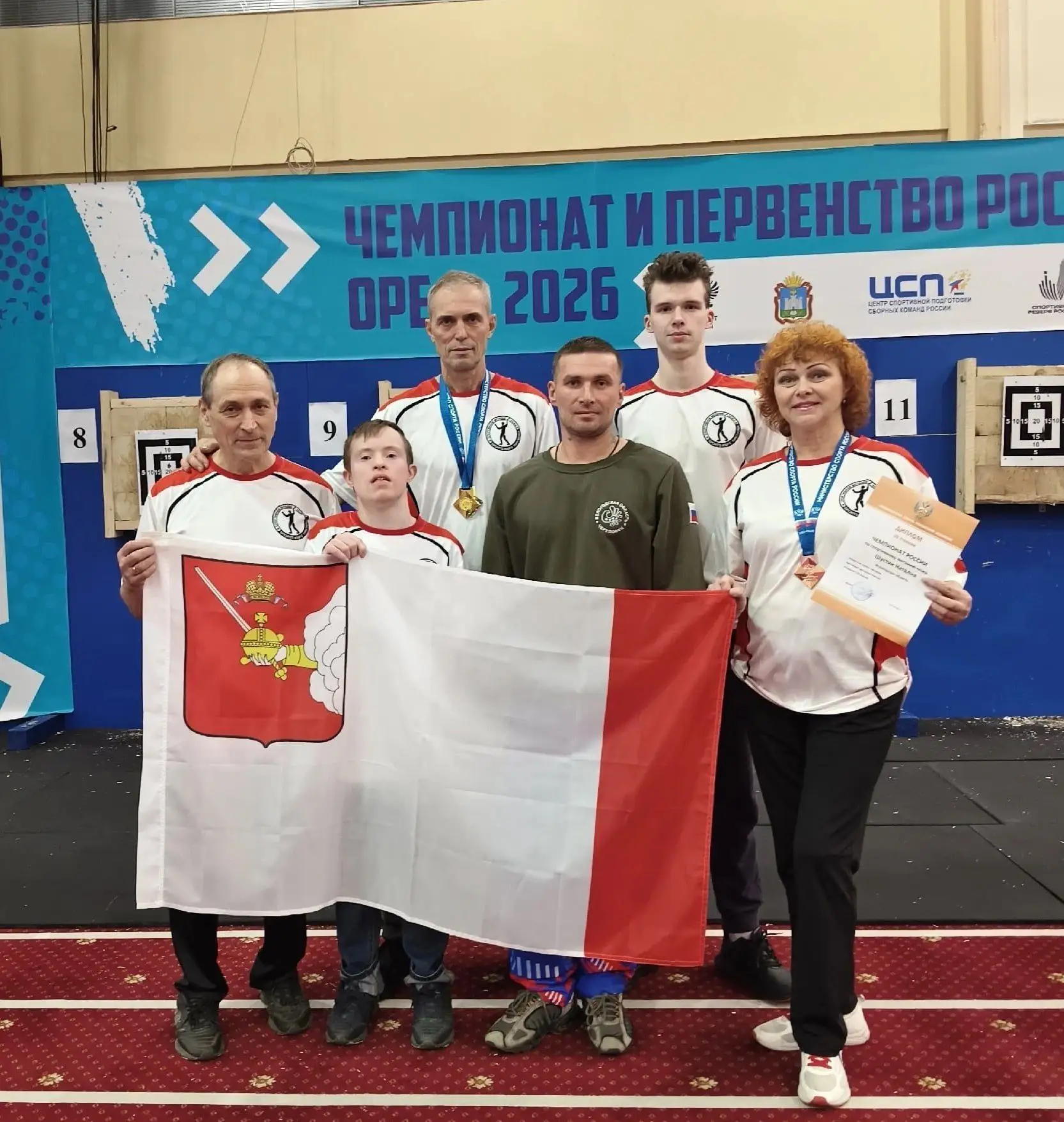 Вологодские спортсмены взяли три медали на чемпионате России по метанию ножа