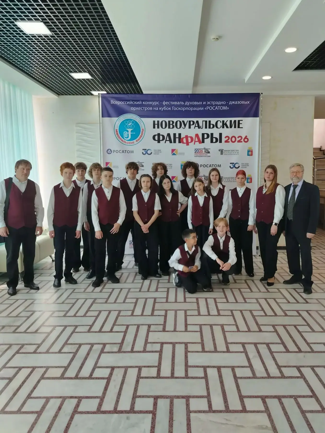 🏆 НОВЫЕ НАГРАДЫ

В эти выходные Оркестровая студия духовой музыки «Созвучие» участвовала во Всеросс