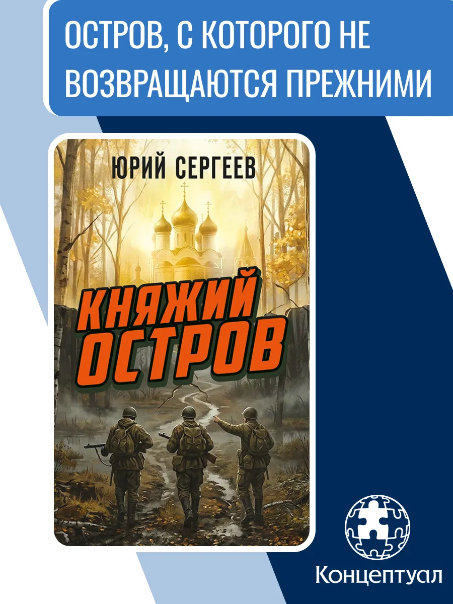 ❗НОВИНКА❗