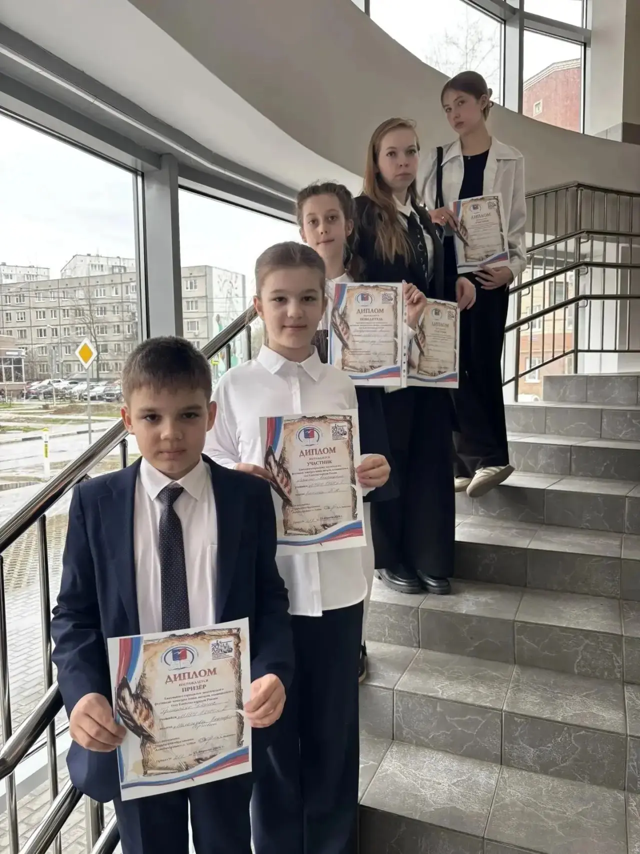 Городской конкурс юных поэтов: наши победители и участники! 15 апреля в нашем городе состоялся тради