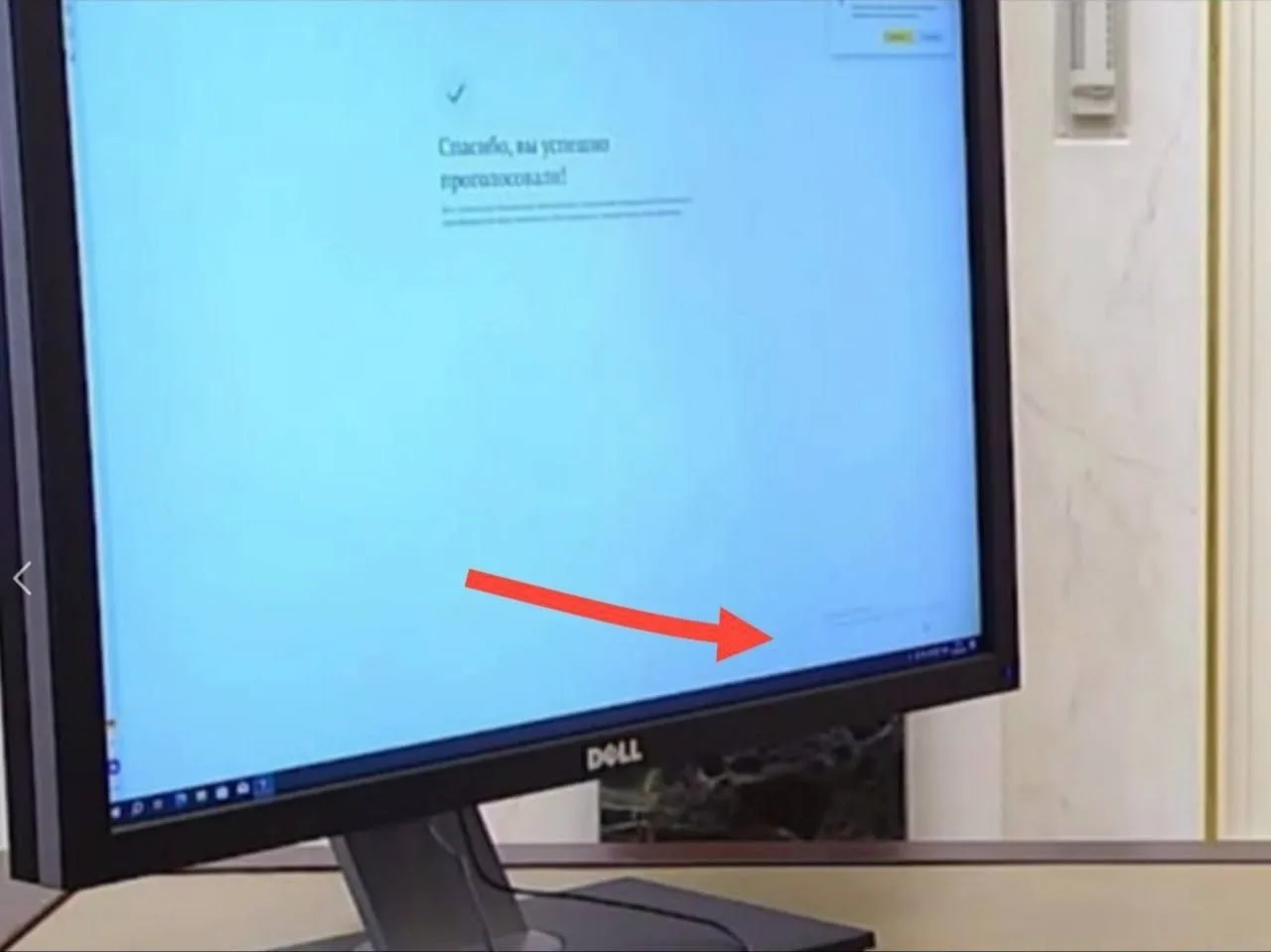 У Путина заметили ПИРАТСКУЮ WINDOWS — пользователи обратили внимание на это в видео, гд...