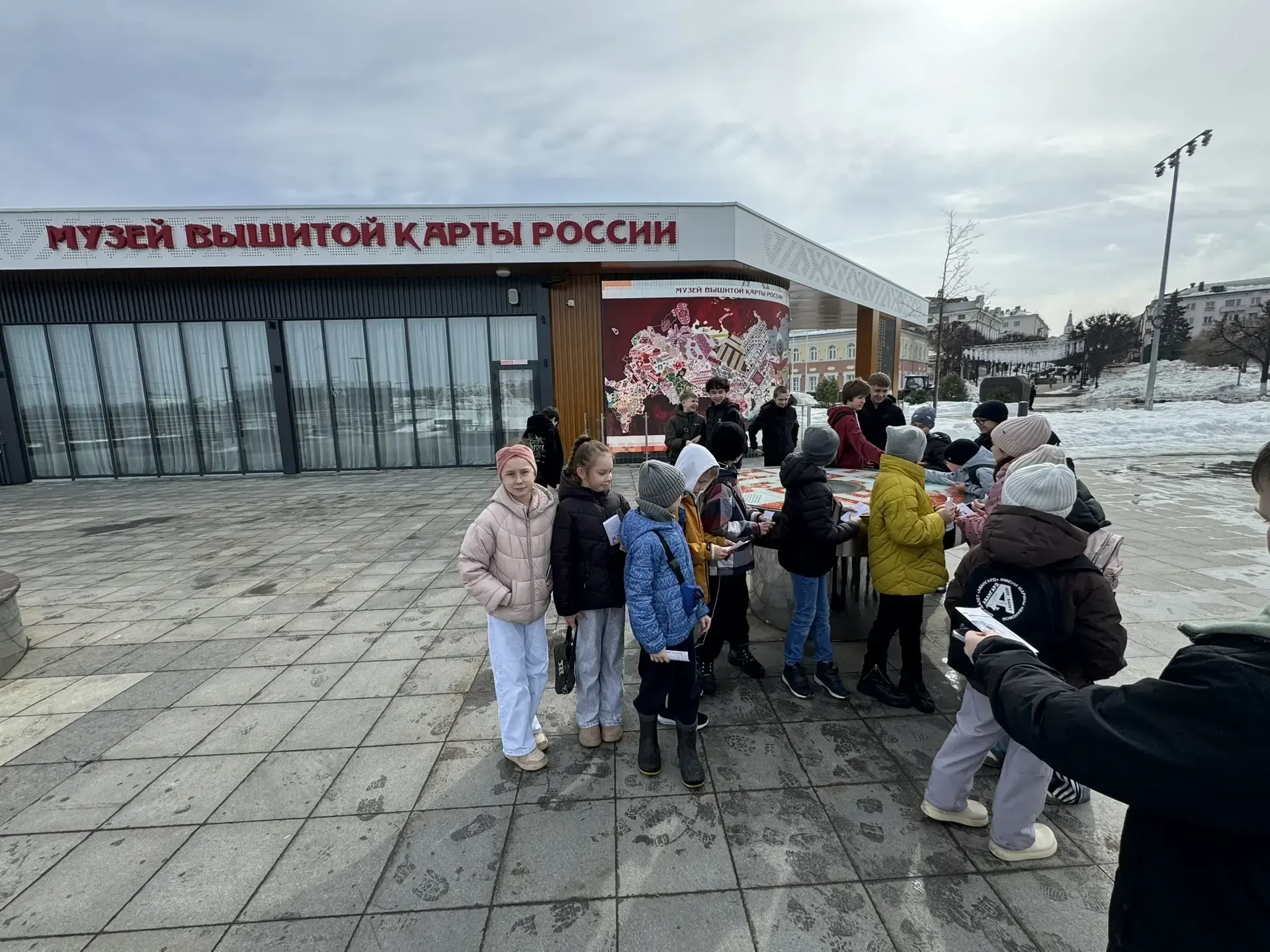 ВСЕРОССИЙСКАЯ АКЦИЯ "ЧИСТОЕ ПОКОЛЕНИЕ"Школьники против курения: акция за здоровый образ жизниВ рамка