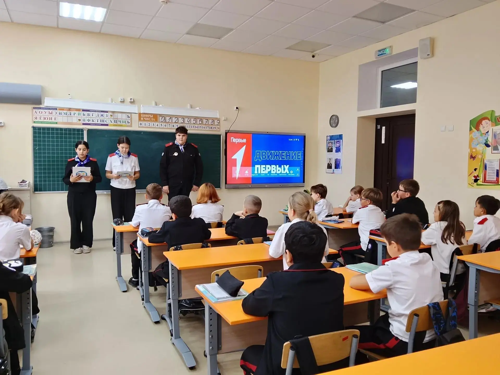 В рамках празднования Международного дня музыки в нашей школе царила особенная, творчес...