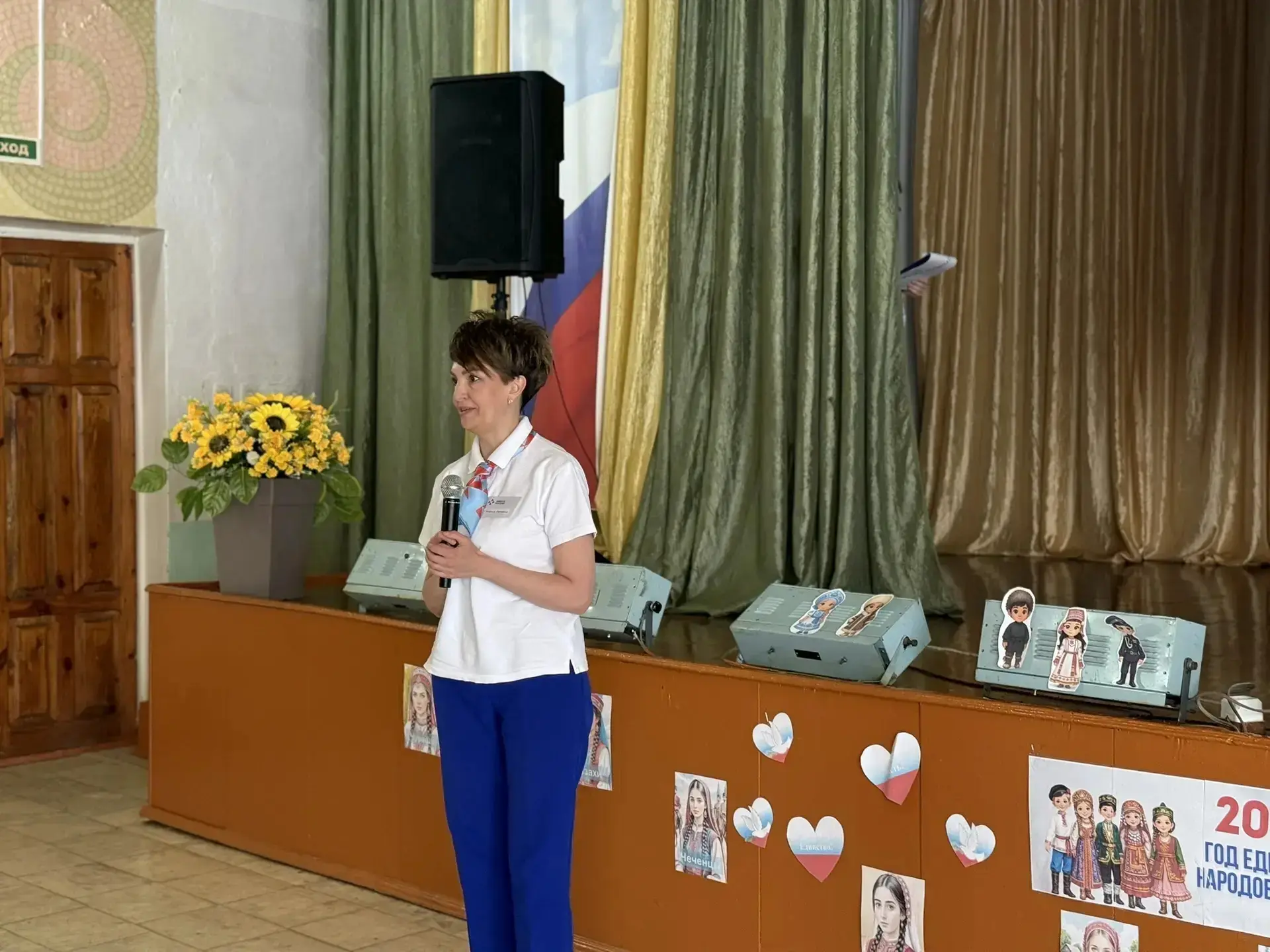 От идеи до стартапа: в нашей школе прошел муниципальный конкурс бизнес-проектов «Ярмарка идей»  Школ
