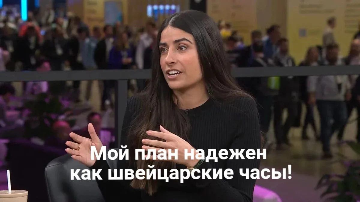В Microsoft продолжается веселье. Судя по донесениям инсайдеров, руководство корпорации активно обсу