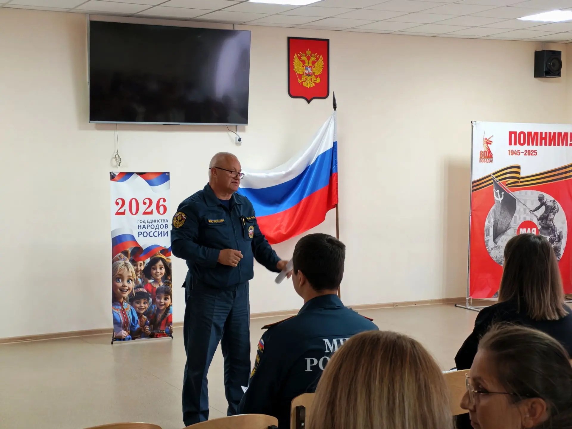 ✅ОБЩЕШКОЛЬНОЕ РОДИТЕЛЬСКОЕ СОБРАНИЕ✅