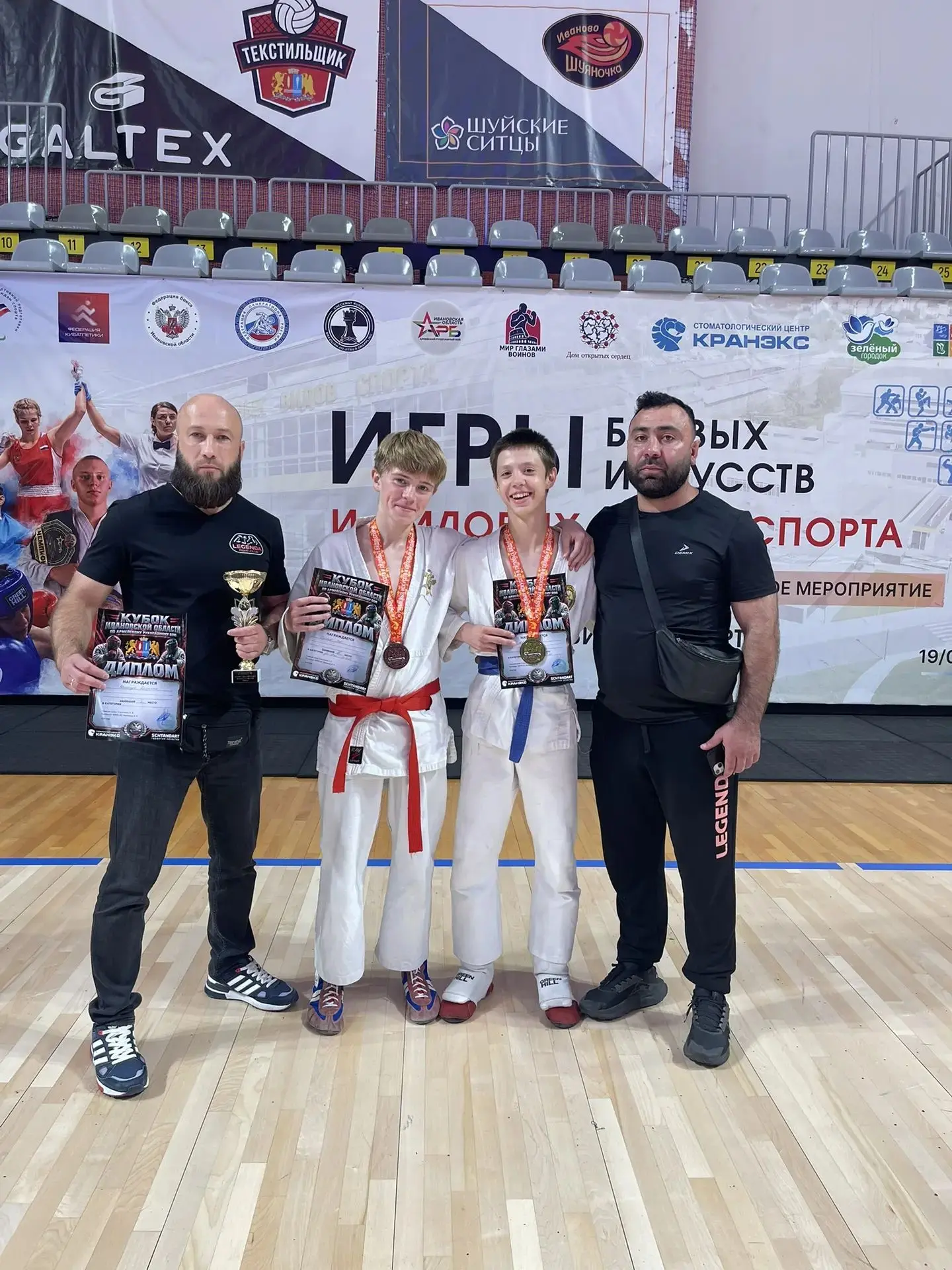 Мы продолжаем работать и двигаемся только вперед. С 6.09-08.09.2026 г.