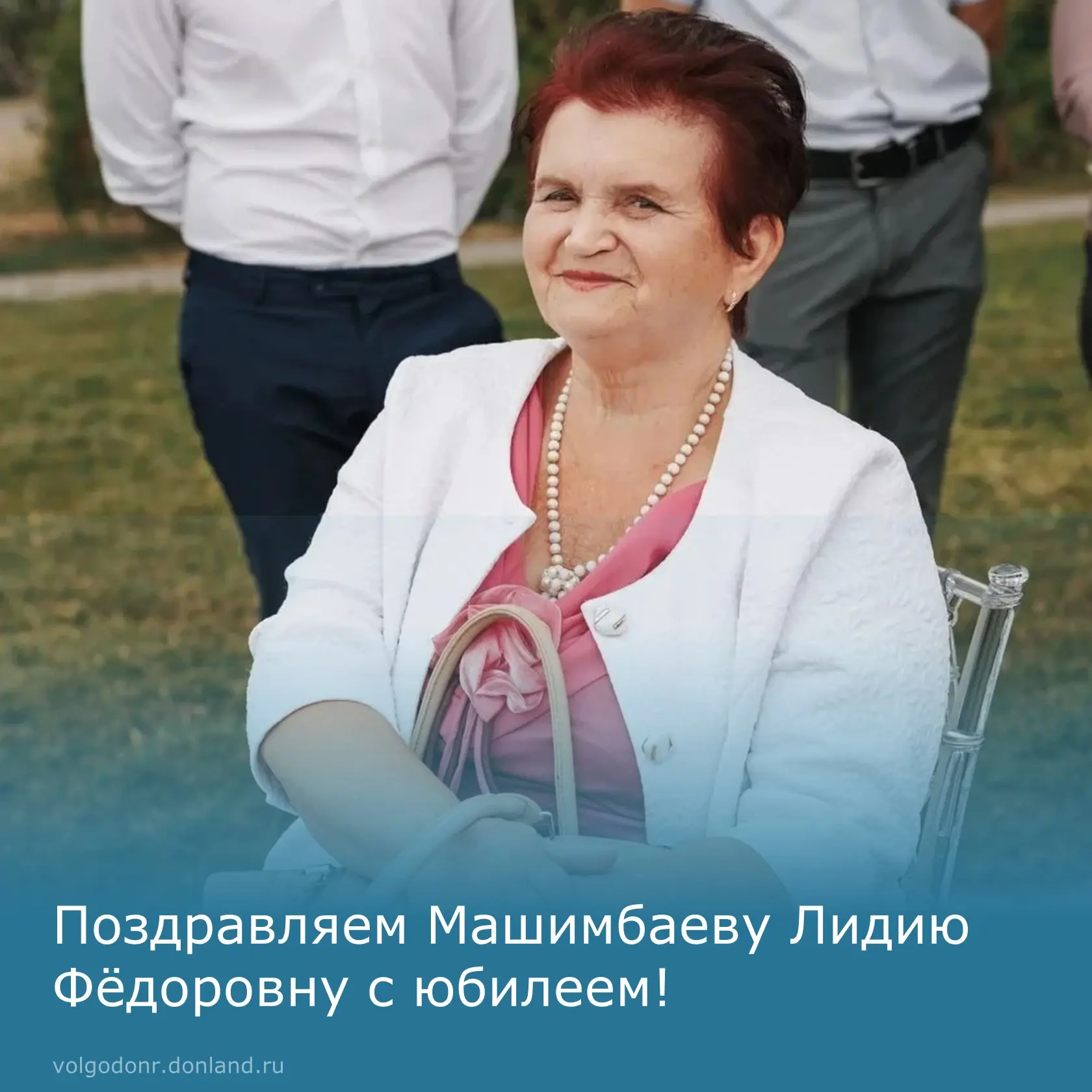 ✨Сегодня отмечает свой юбилей Машимбаева Лидия Фёдоровна из станицы Дубенцовской. Свою трудовую деят