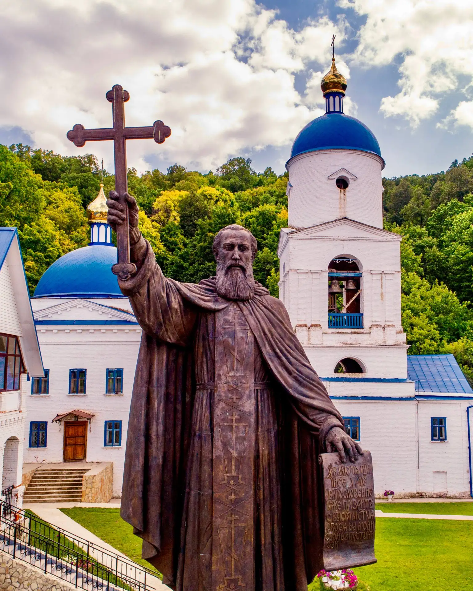 📆 7 августа, пятница. Успение праведной Анны, матери Пресвятой Богородицы. Память свят...