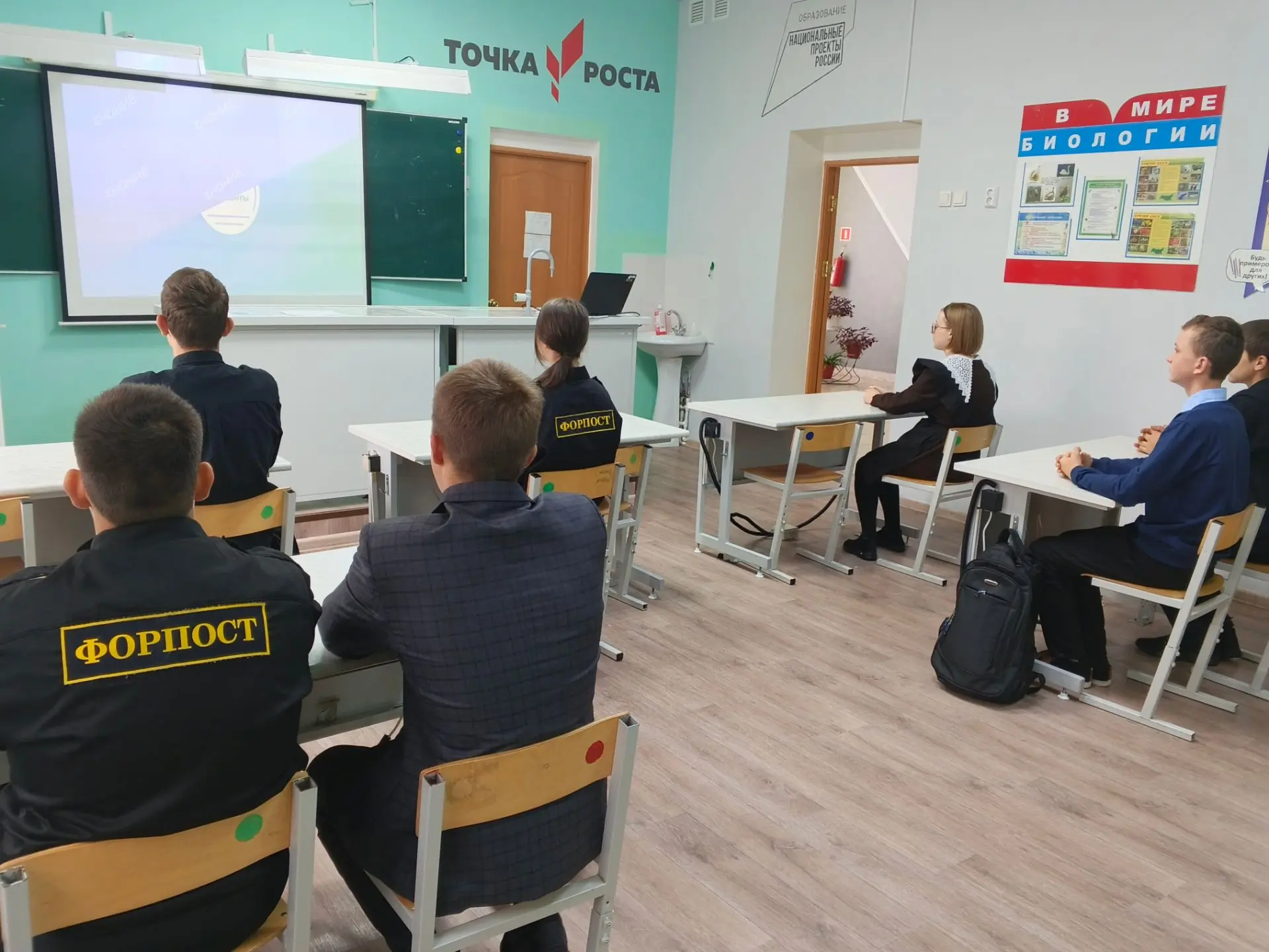 Занятие по профориентации, посвященное педагогике - дети познакомились с особенностями ...
