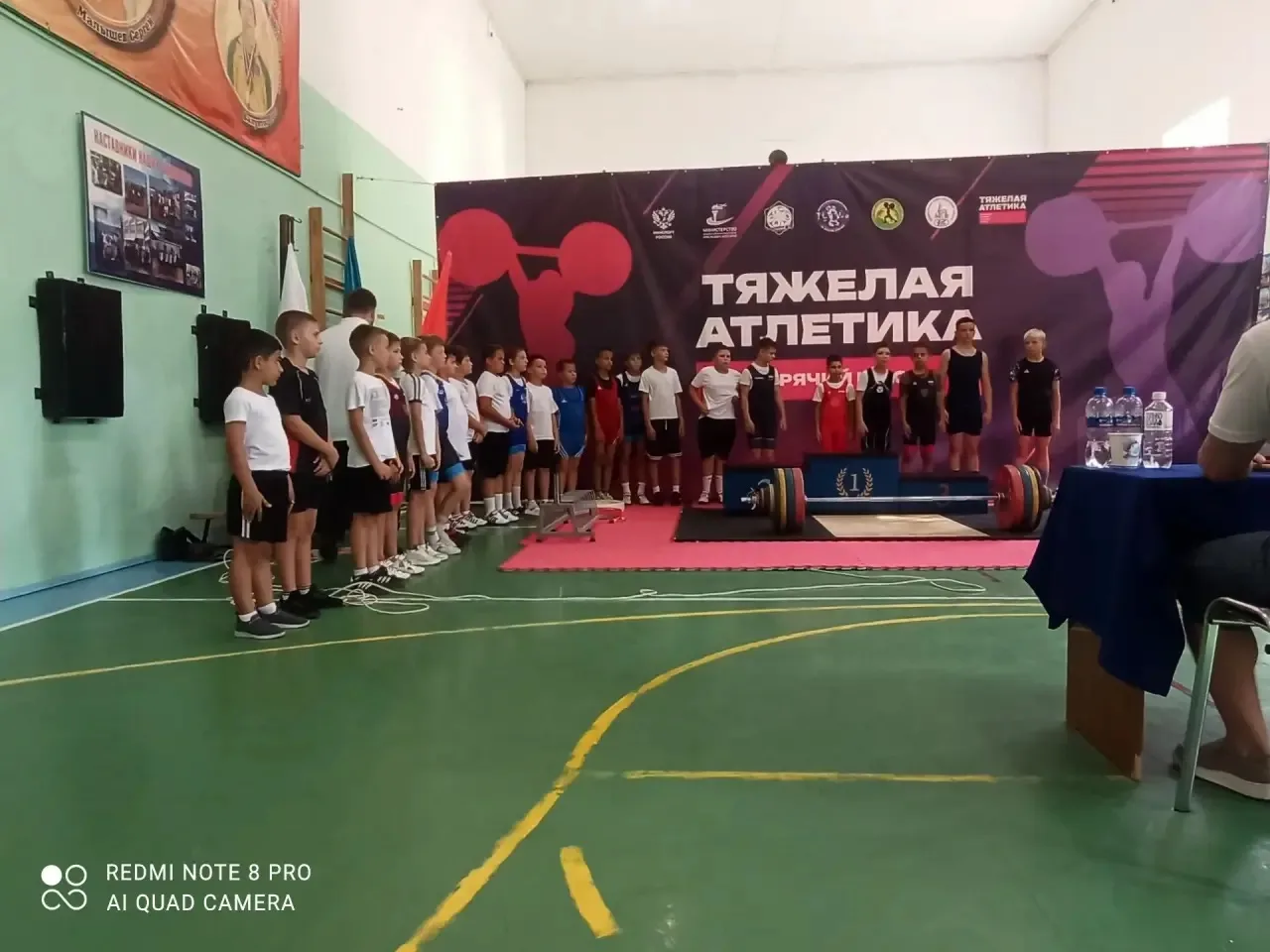 8 августа в г. Горячий Ключ прошло Первенство МО города Горячий Ключ по тяжелой атлетик...
