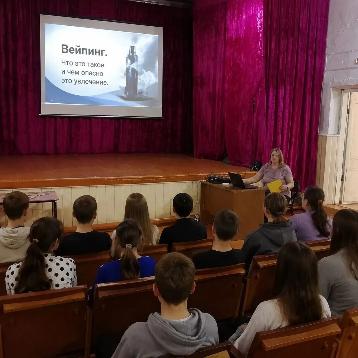 Не парься! Или всё-таки парься? Разбирались в Кругликовском ДК.