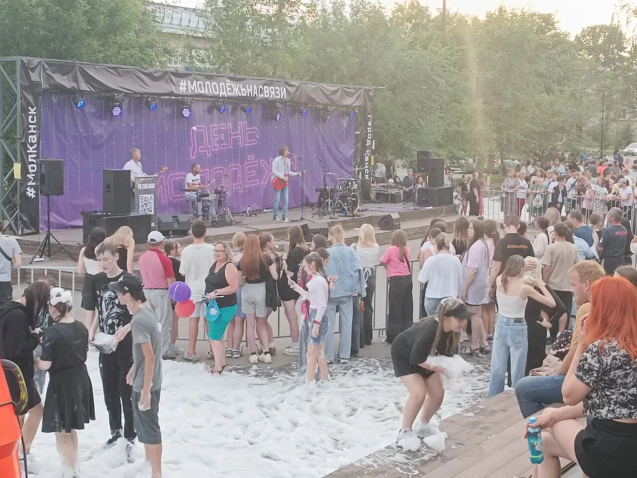 В Канске отметят День молодёжи: концерт, дискотека, маркет и большой розыгрыш