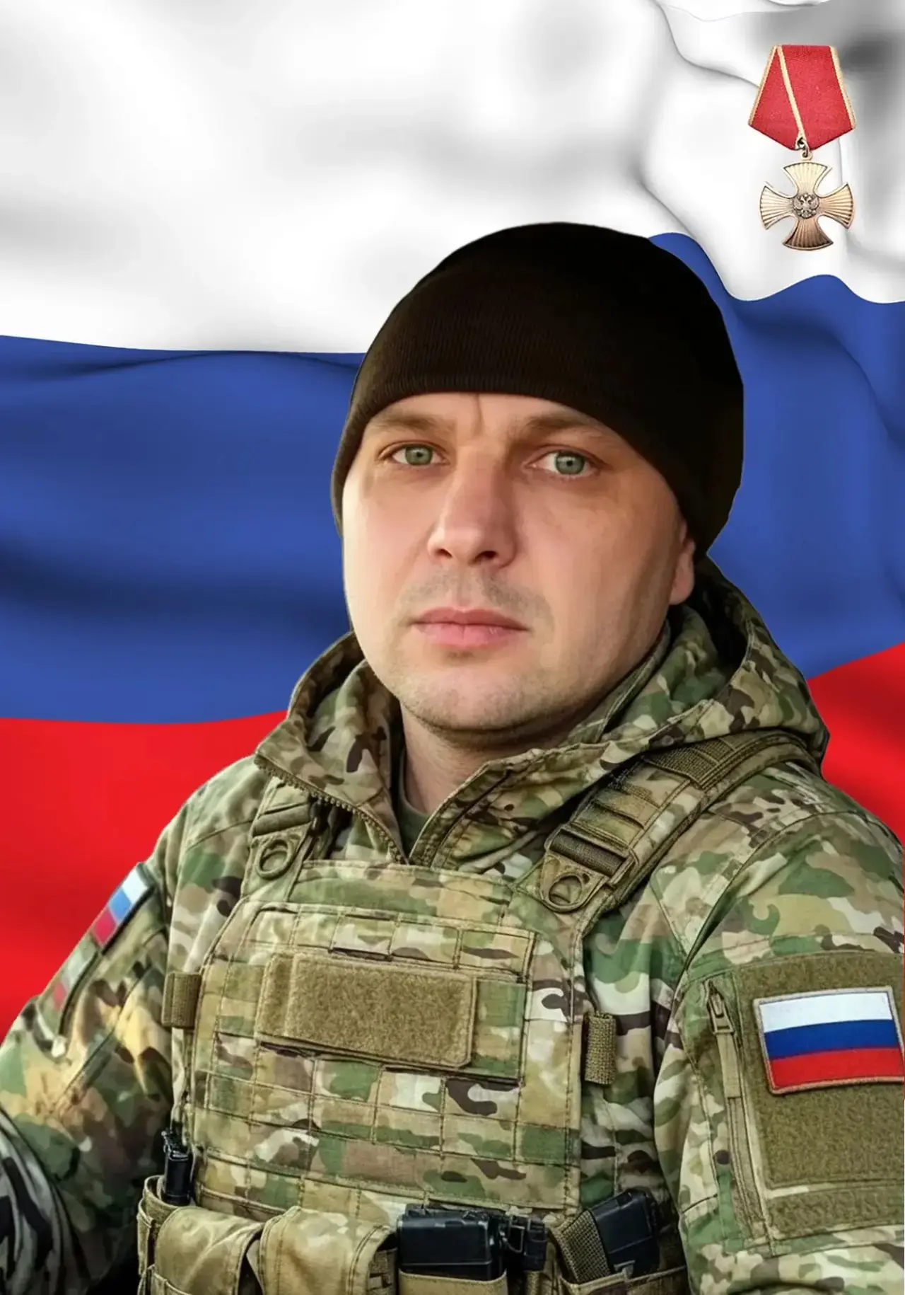🙏Вечная память