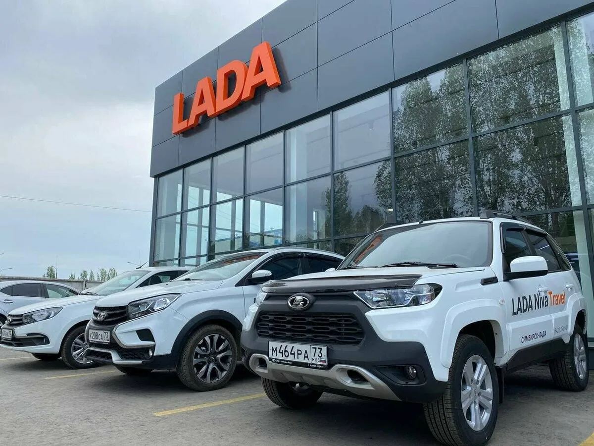 Автомобили LADA по выгодным ценам!