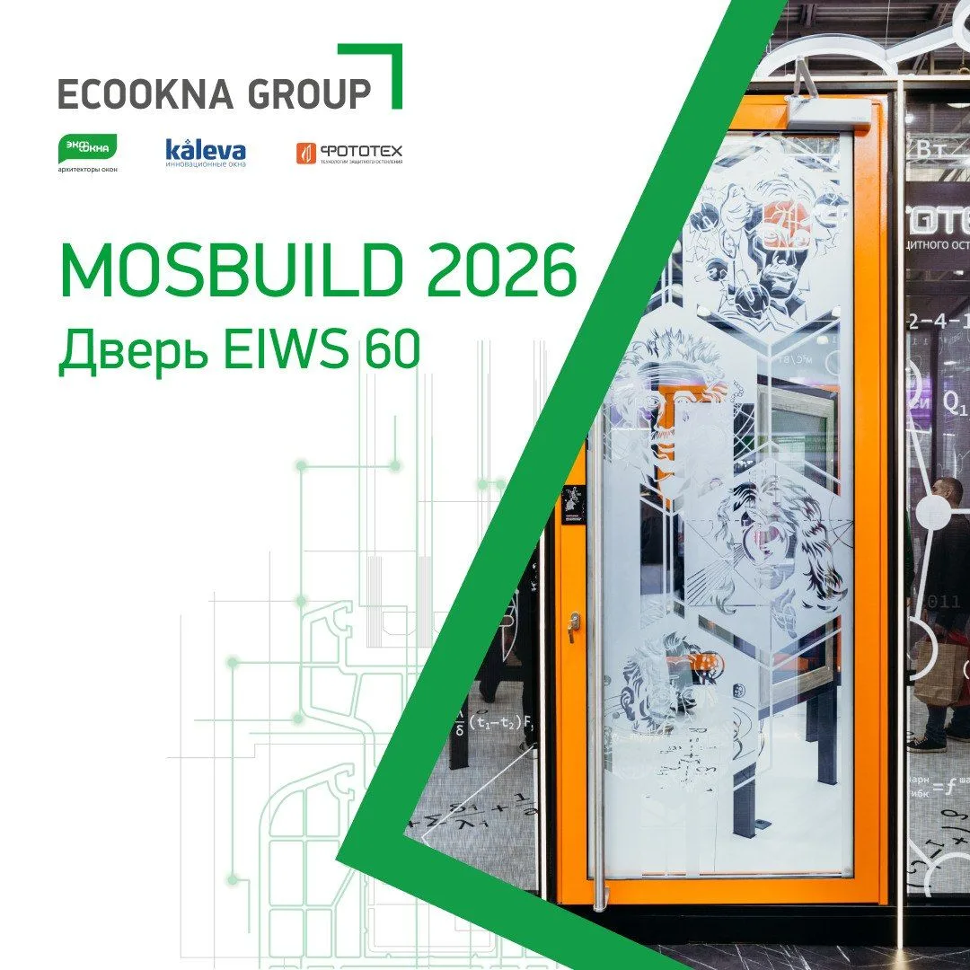 Дверь противопожарная одностворчатая EIWS60