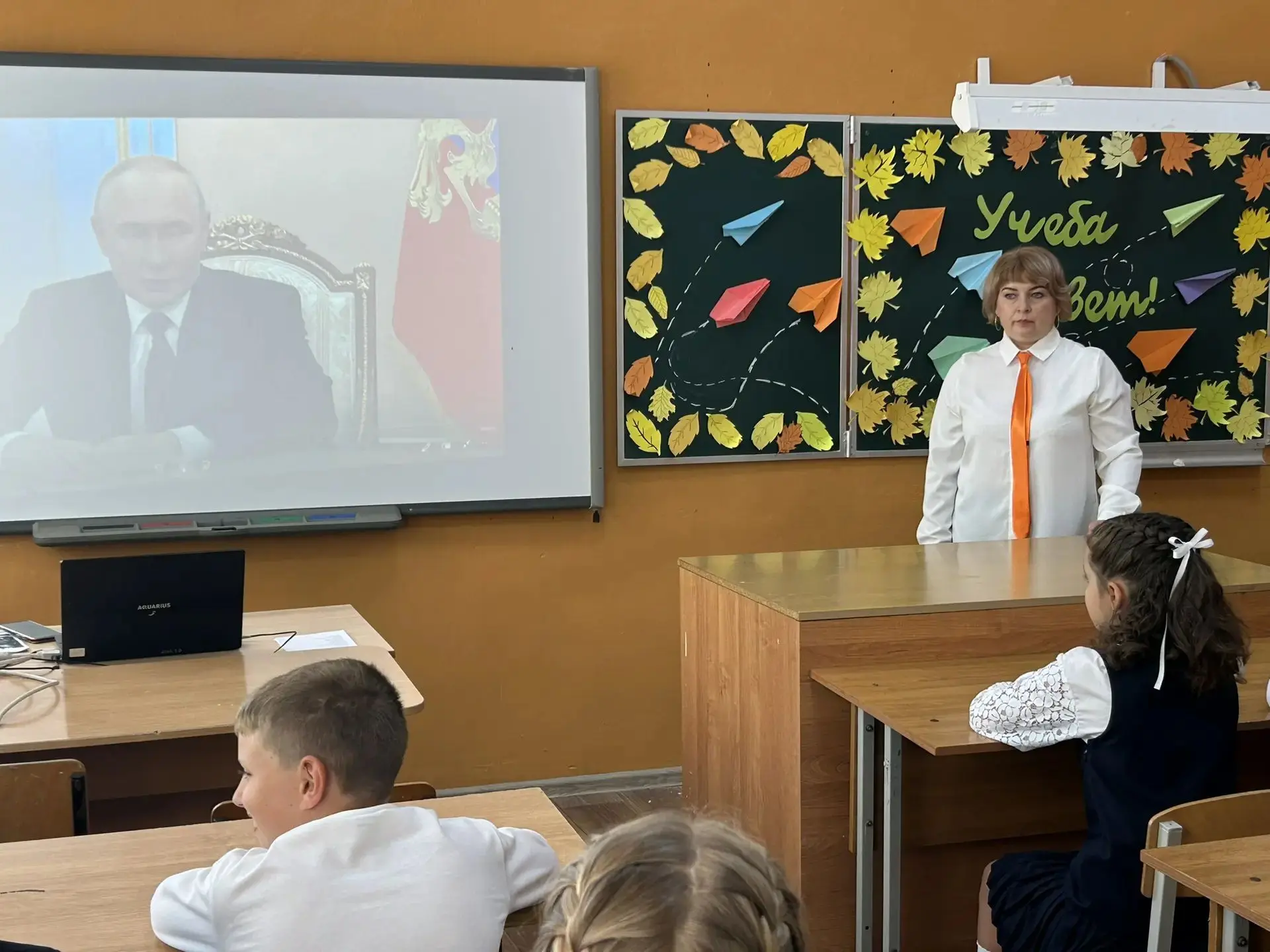 👦👧РАЗГОВОРЫ О ВАЖНОМ