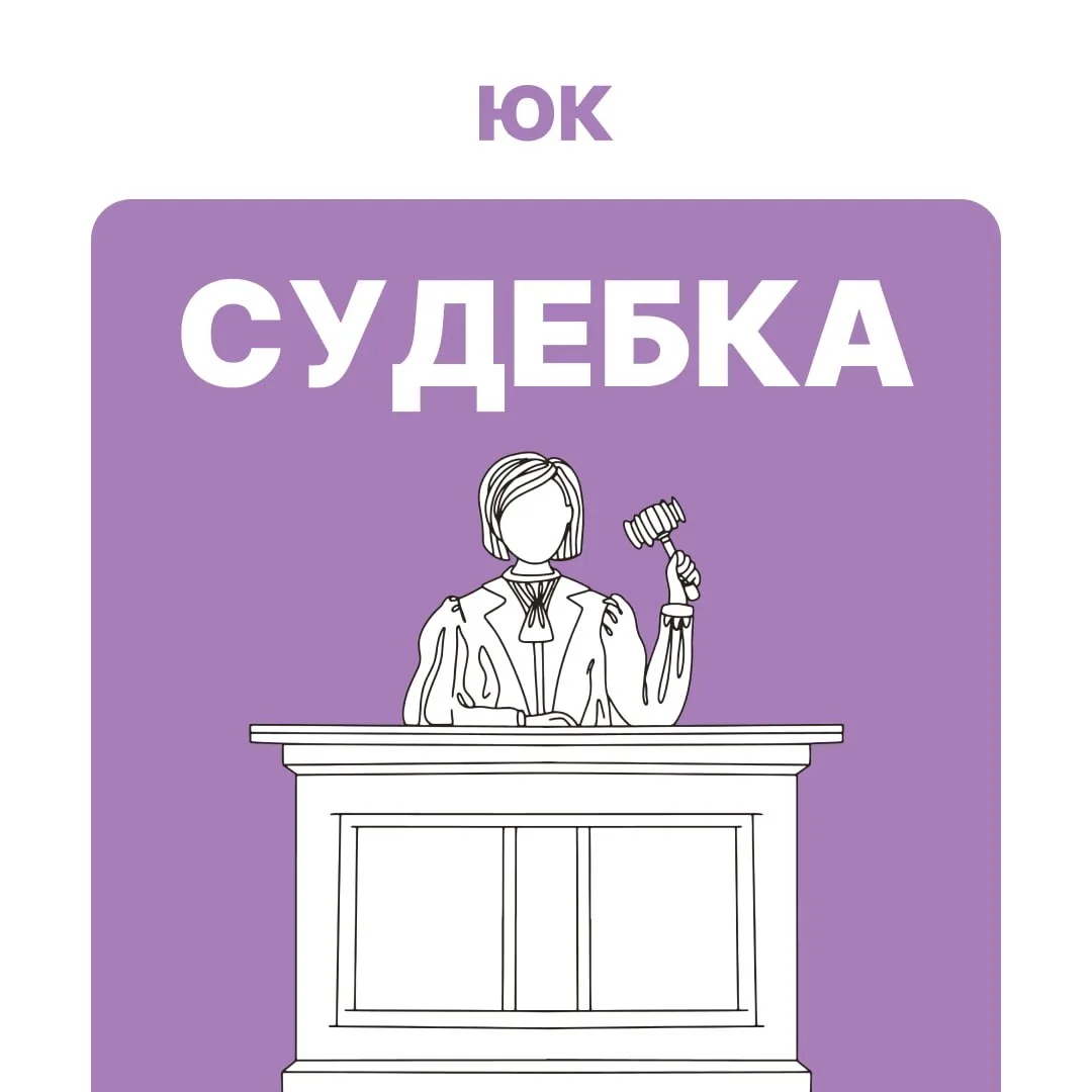 НДС сверх аренды можно требовать только при условии о доплате в договоре