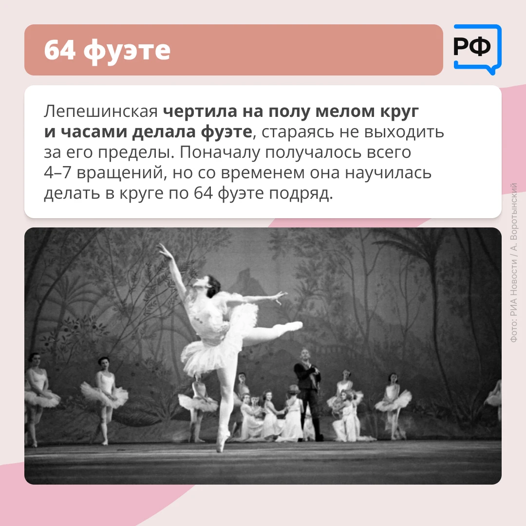 Изображение 3 к публикации «Объясняем.рф»