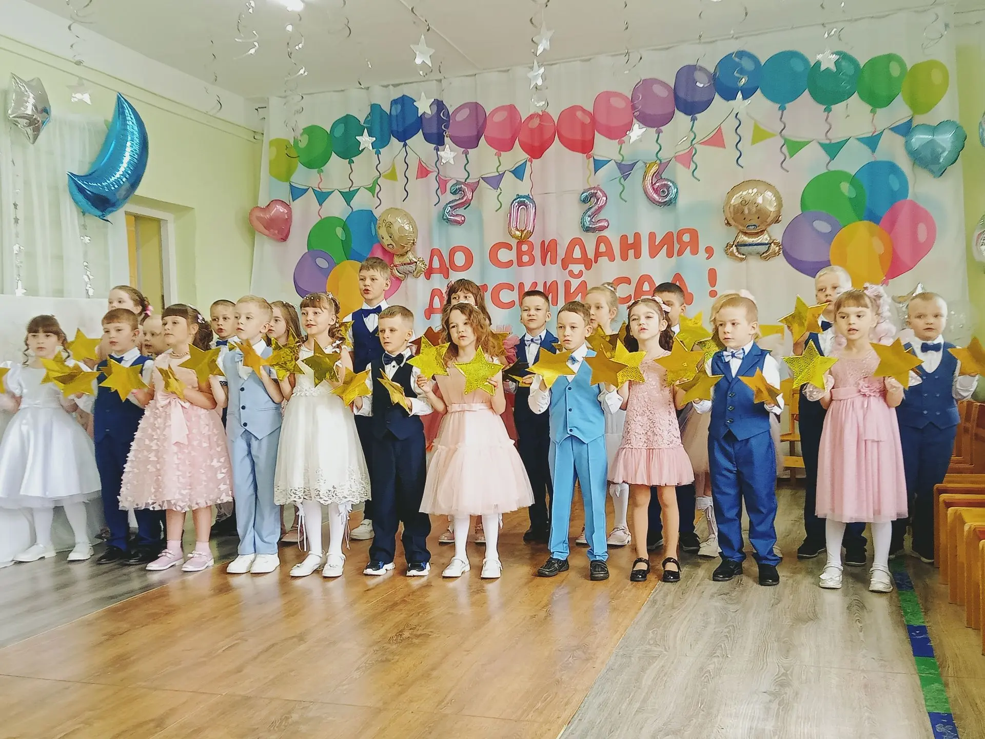 Выпускной в детском саду — это важное событие, которое знаменует переход детей из дошко...