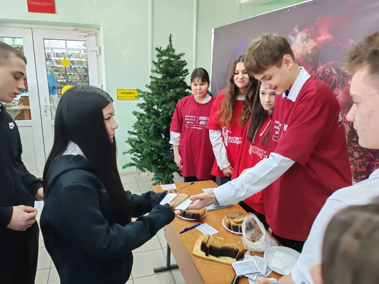 26 января ученики нашего центра посетили городскую библиотеку и приняли участие в мероприятии, посвя