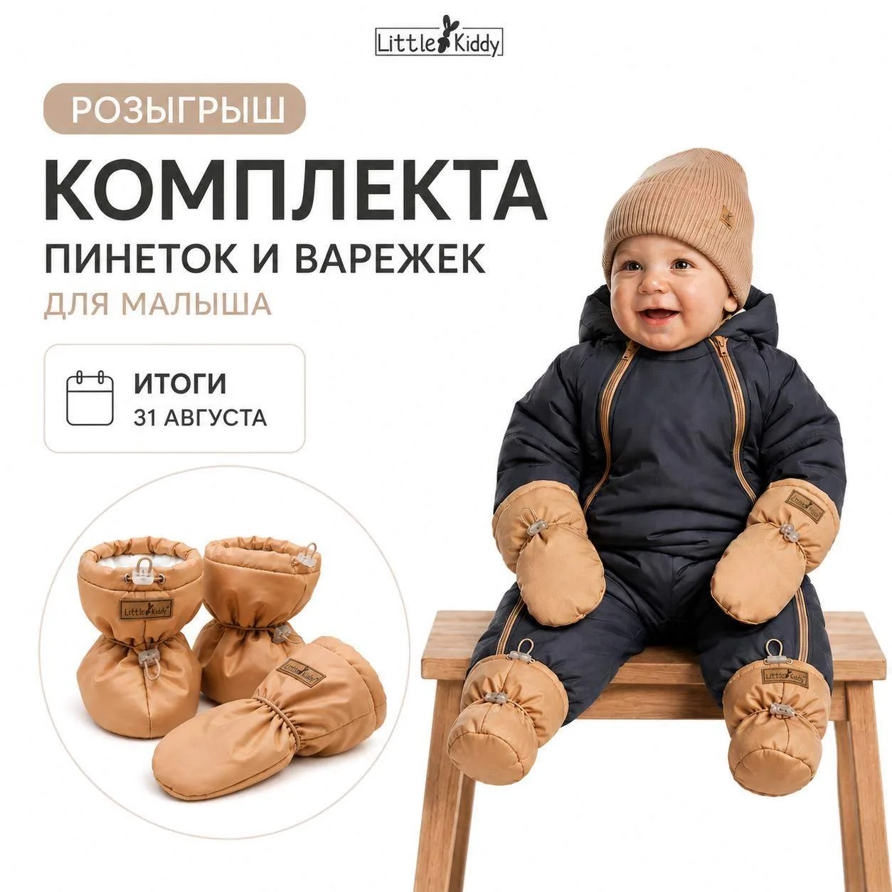 Дорогие родители 🤍
