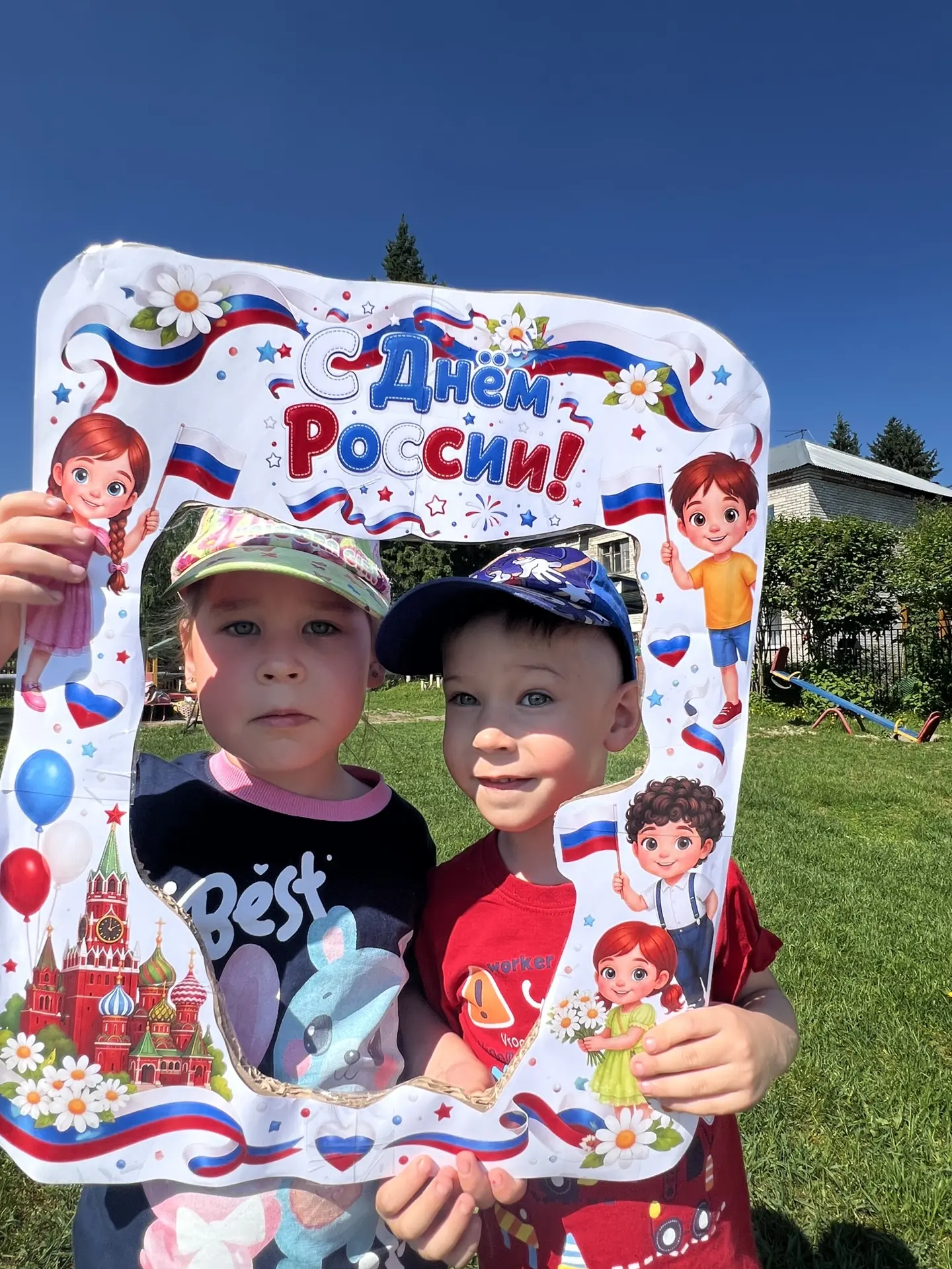 Большое путешествие по нашей Родине! 🇷🇺✨

Сегодня в нашем детском саду необычный день — мы отметил
