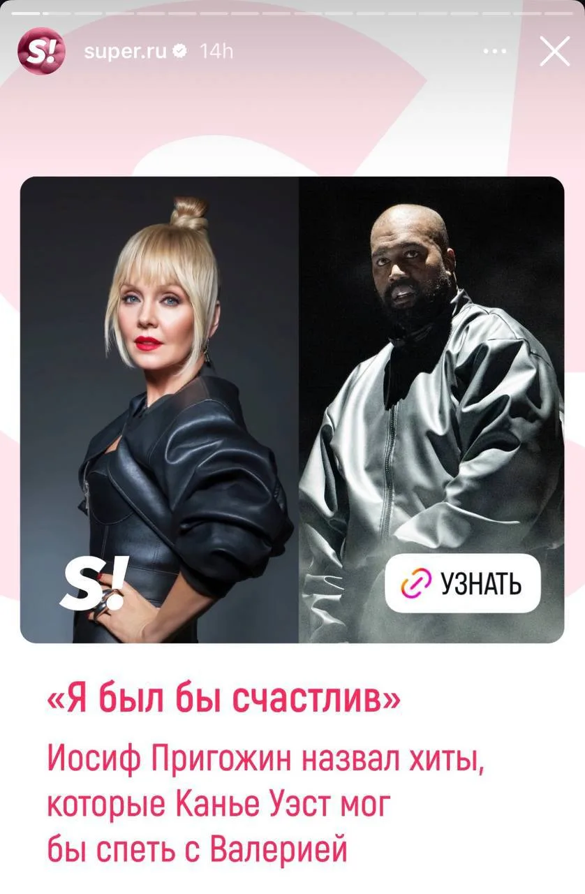 Влажные мечты звезд нашей эстрады порой пугают даже больше, чем их выпущенные треки.