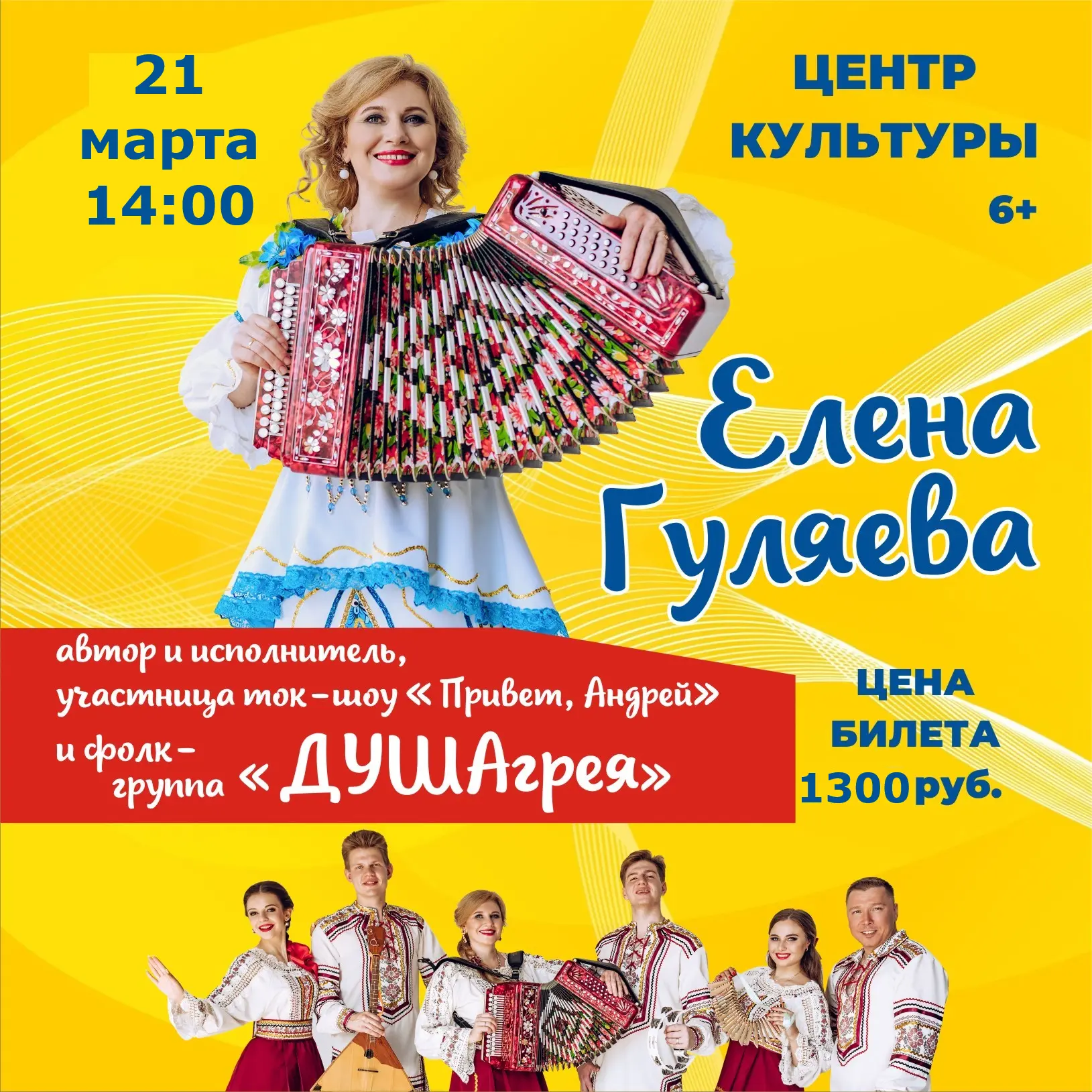 КУПИТЬ БИЛЕТ: https://widget.p24.app/e7853e71-f051-4ca4-879e-a279f5a73659/cinema/activi...