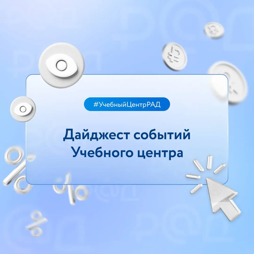 ♥️ Вы же не думали, дорогие подписчики, что отправите детей в школу, а сами приметесь з...