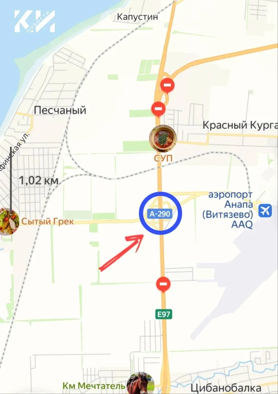 🚧 Новую «клеверную» развязку открыли под Анапой

Восемь съездов теперь позволяют без перепробега по