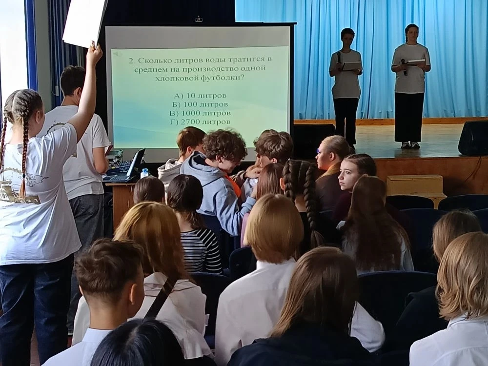 🌿 14 мая наша школа приняла участие в городском конкурсе «Крышки Енота»! Это важная экологическая ак