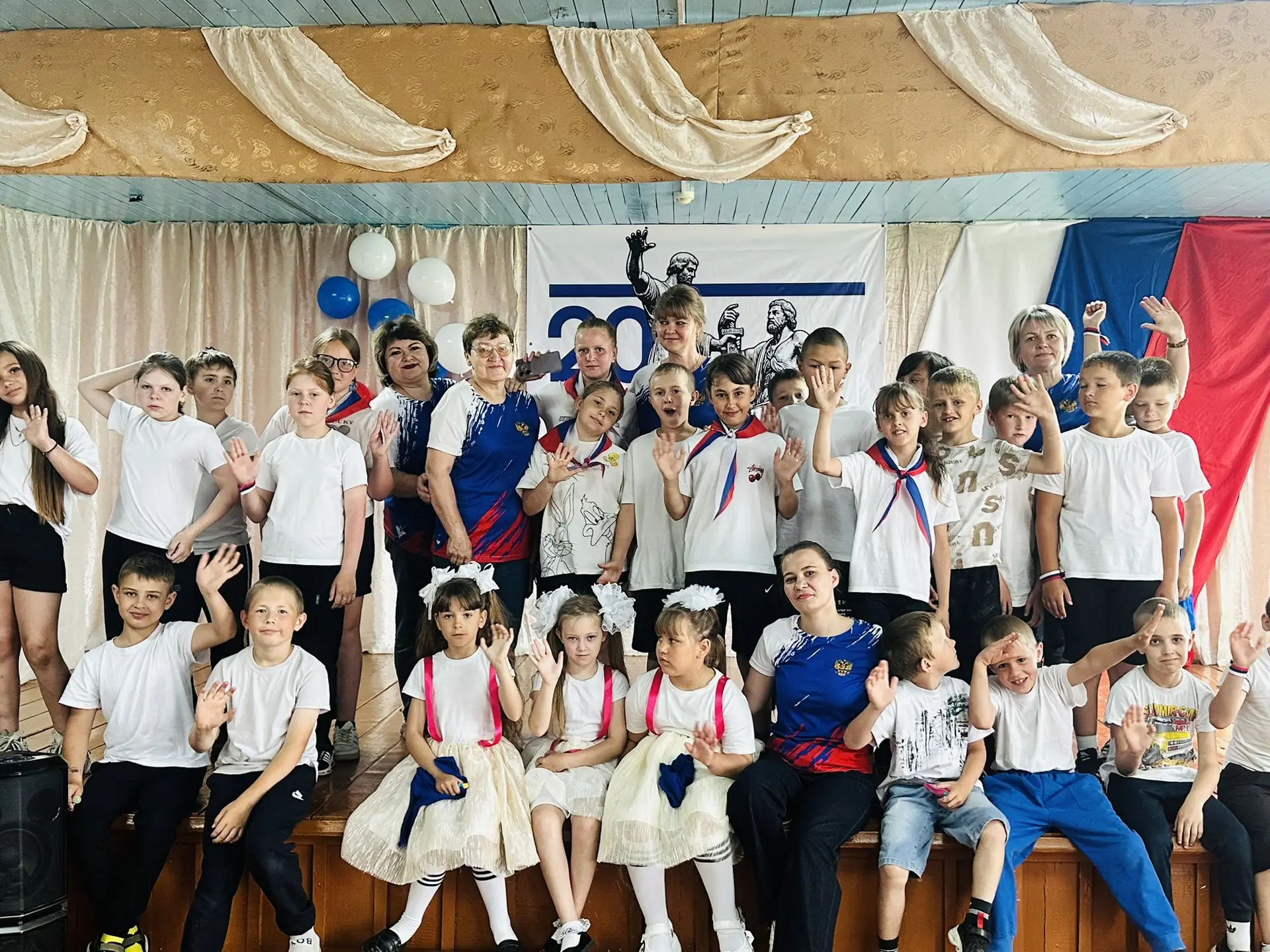 🇷🇺 С Днем России!
