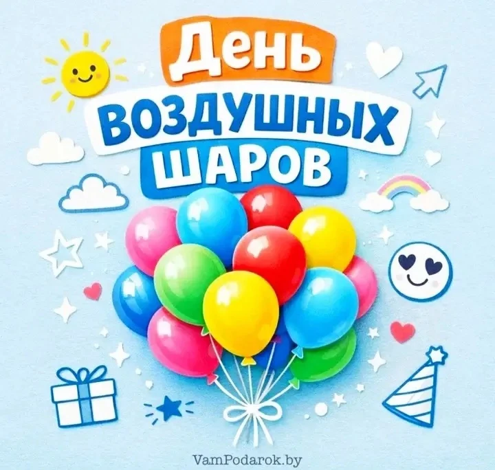 #НашиБудни