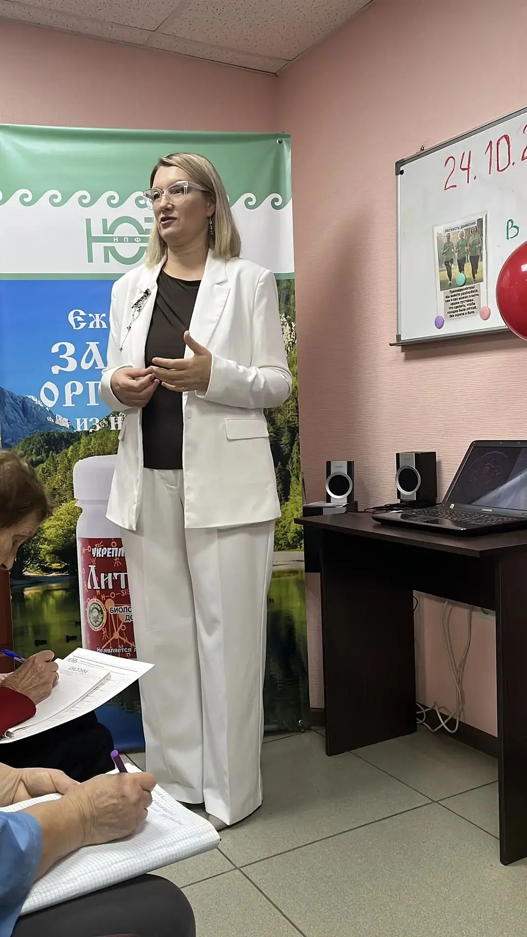❤️Только что вернулась из Серова, так приятно работать  "в живую" ❤️