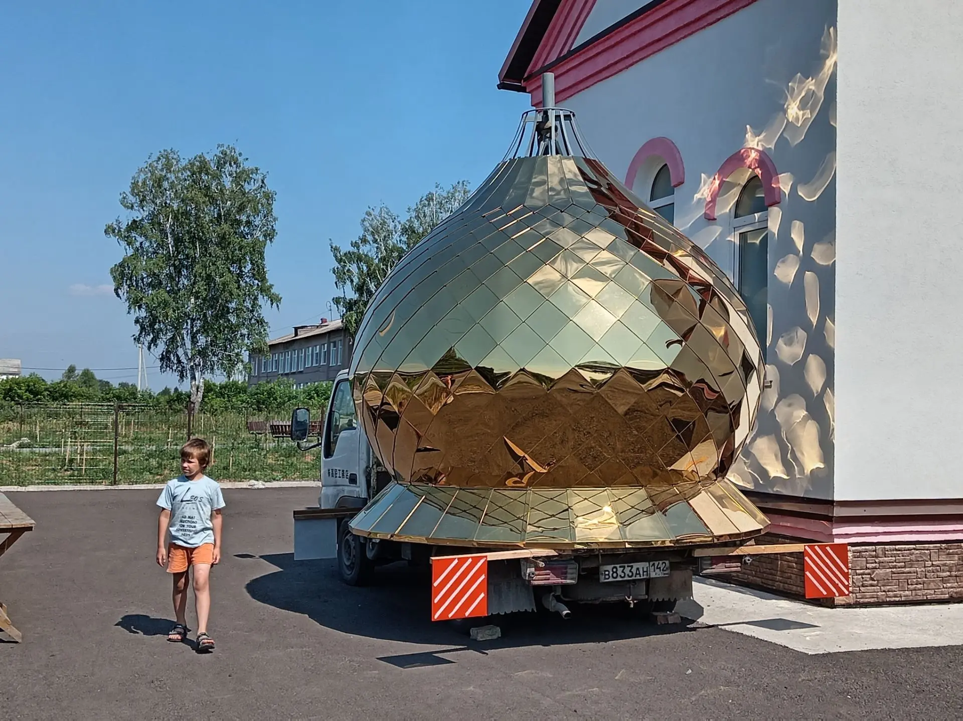 Радостное событие для нашего села!