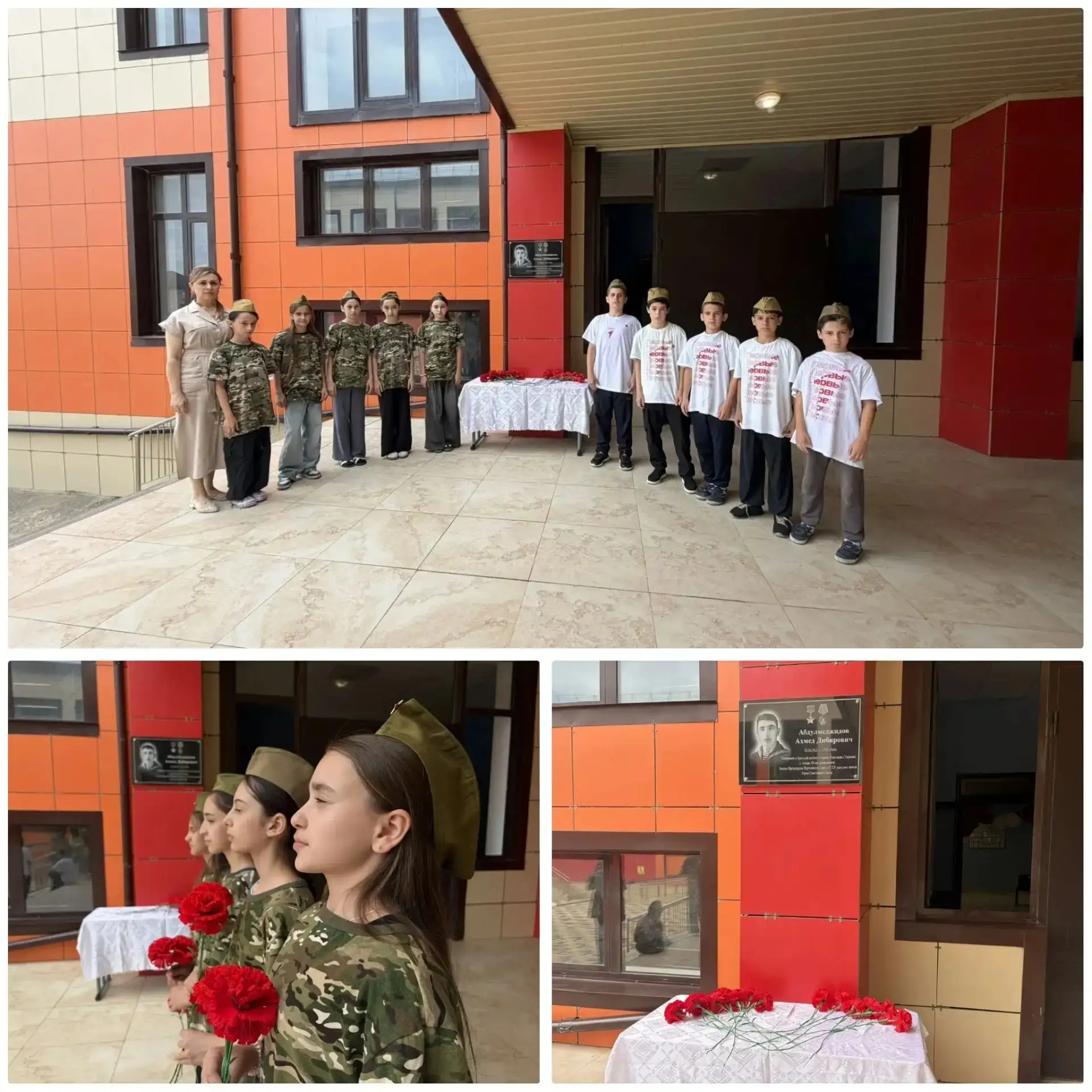 22 июня, в День памяти и скорби, в детском лагере «Дружба народов», действующем на базе МБОУ СОШ № 5