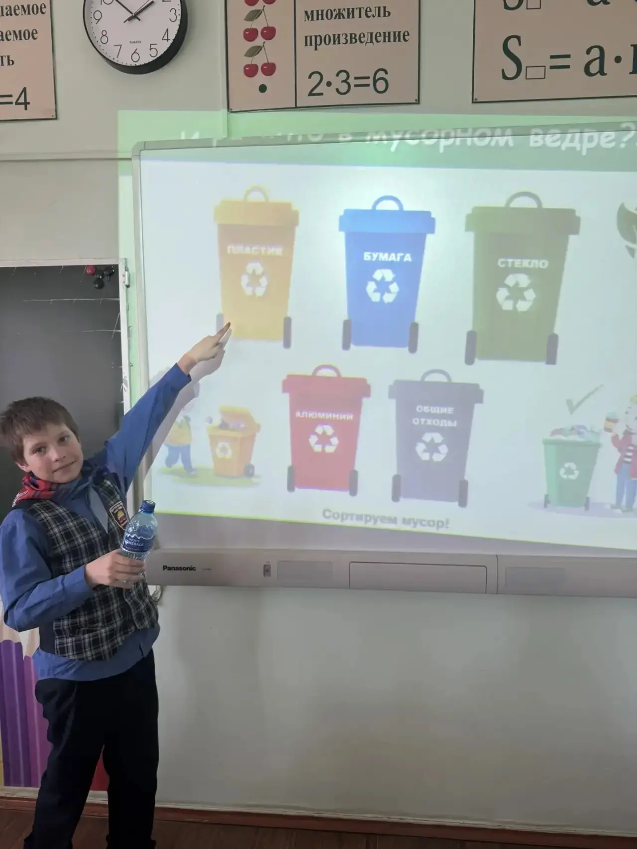 ОРЛЯТА РОССИИ | ОРЛЕНОК-ЭКОЛОГ🌱 Орлята 2Б класса провели занятие по треку «Орлёнок - Эколог». 🎯Цель 