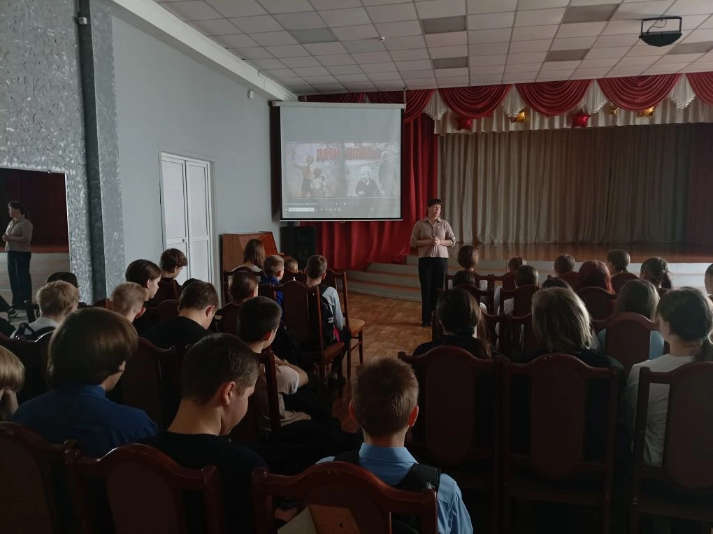 📢В 6-7 классах классах прошёл кинолекторий " Без срока давности" , посвящённый Дню памяти жертв гено