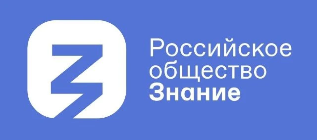 Рады сообщить, что благодаря активной позиции родителей наш сад с проектом «Детско-роди...