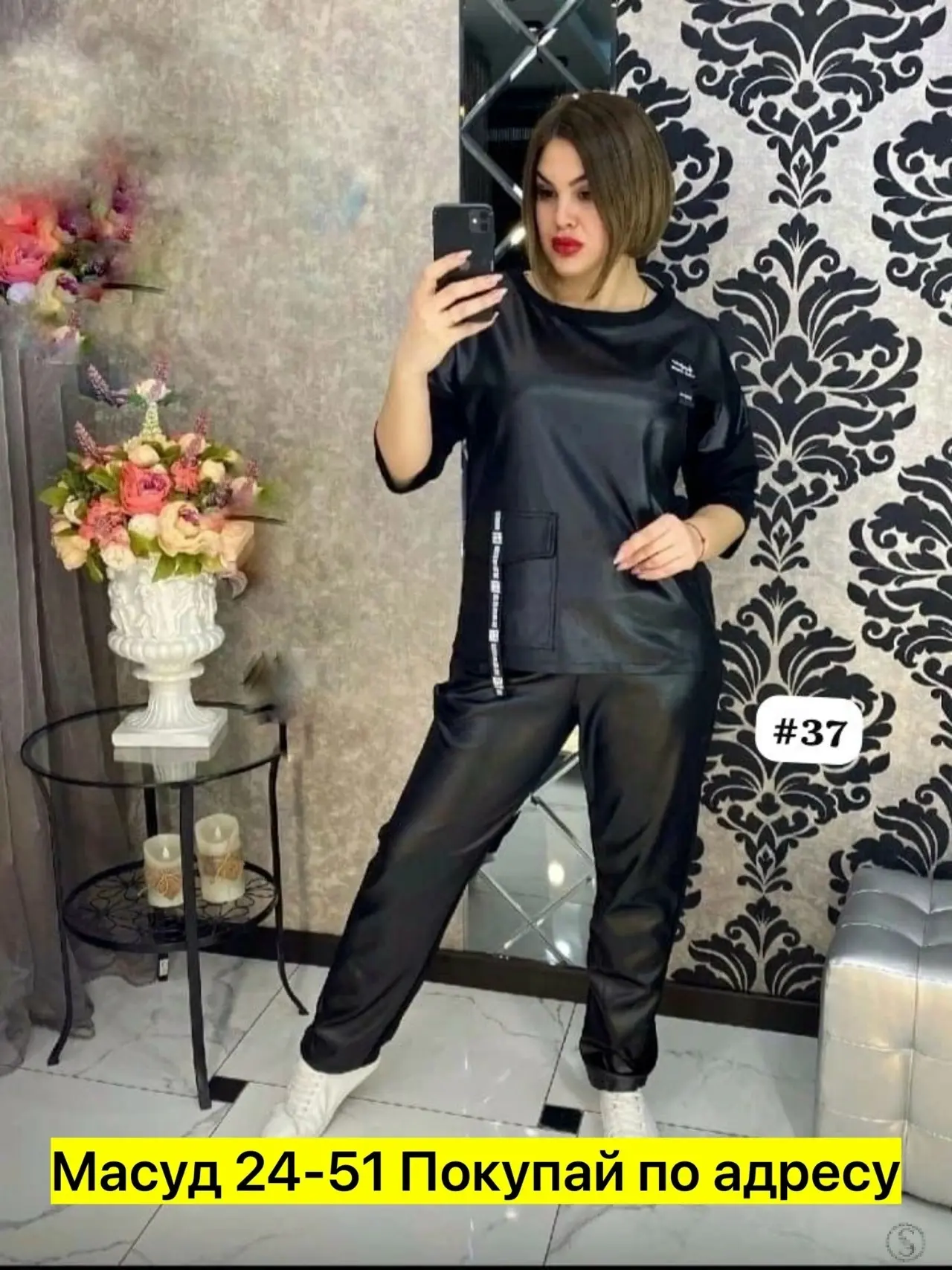 https://vk.com/photo-184814919_492883166