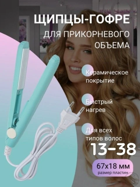 https://vk.com/photo-184814919_493006688