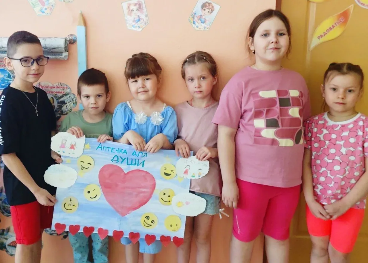 Неделя психологии: учимся дружить и понимать себя!
