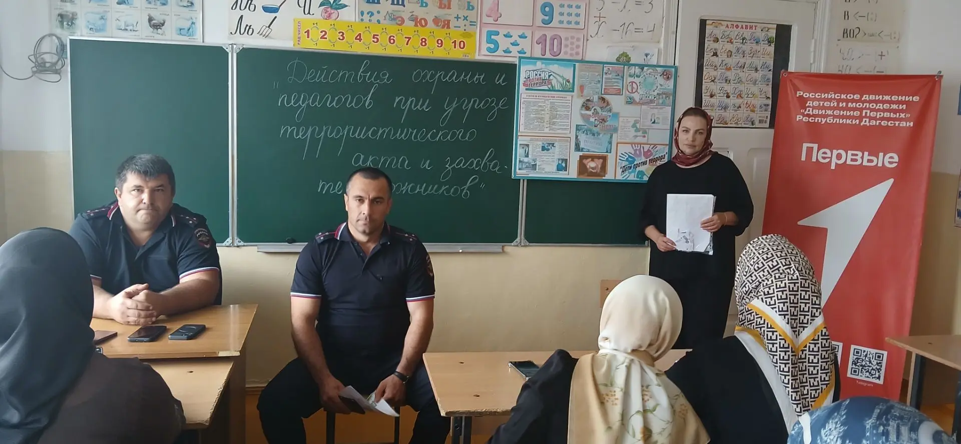 В соответствии с планом мероприятий по обеспечению антитеррористической безопасности в ...