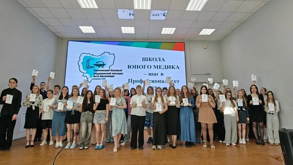 📌"Великолепные преподаватели, много интересного и запоминающегося."


📌"Каждое занятие было интере