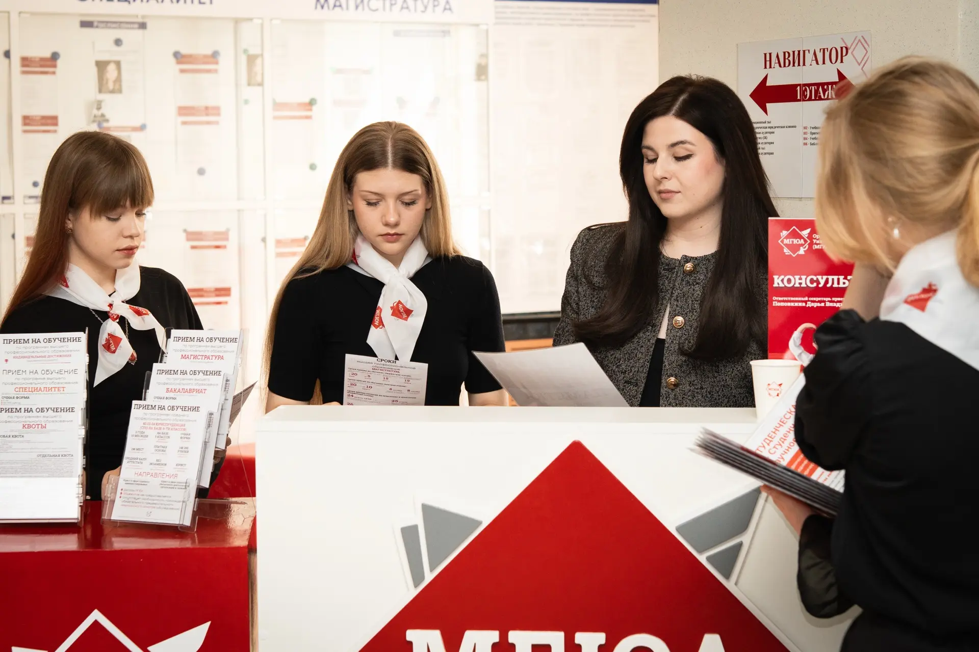 ⭐️ Оренбургский институт (филиал) Университета имени О.Е.Кутафина (МГЮА) рад сообщить о старте прием