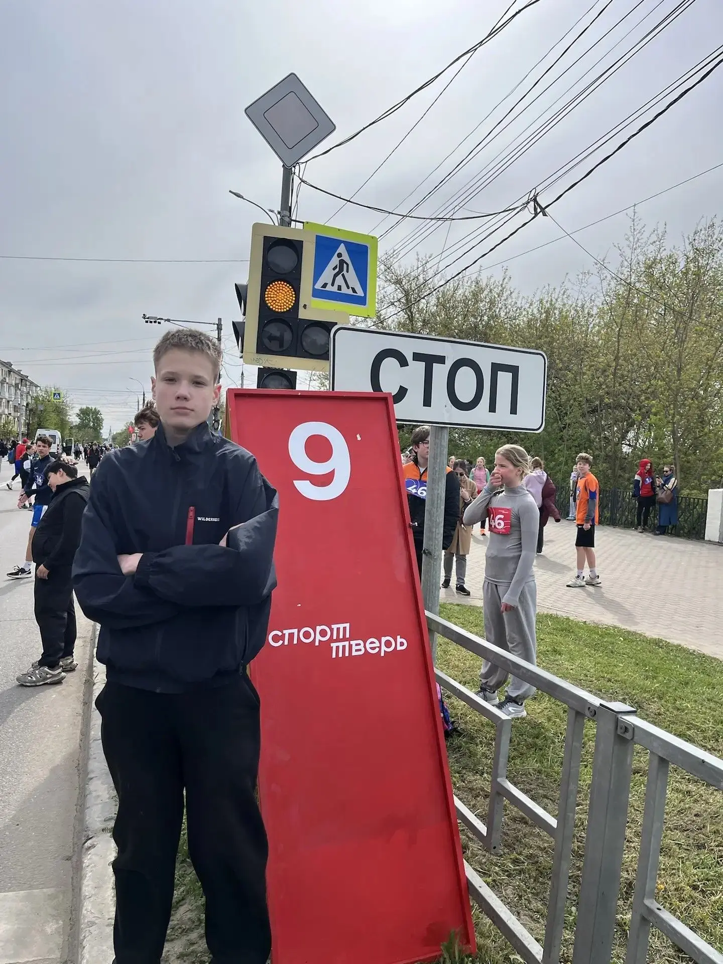 💯Скорость, характер и Победа: юноши Нашей школы выступили на эстафете 9 мая в Твери   👏9 мая Тверь т